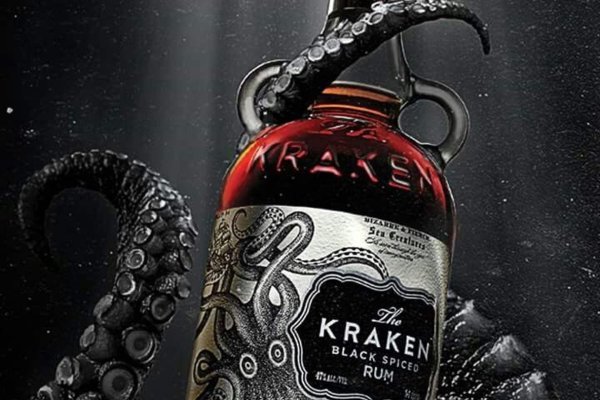 Kraken что это за магазин