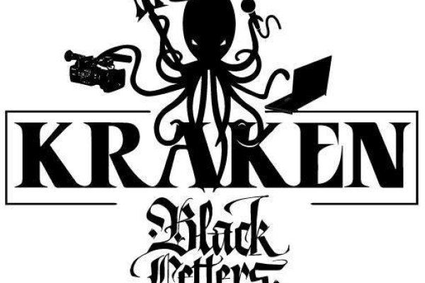 Kraken kr2web in