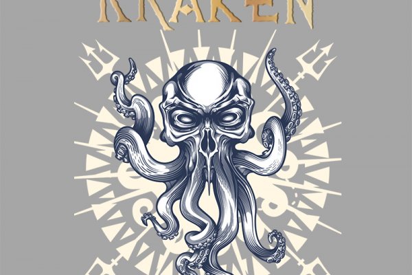 Kraken darknet ссылка тор