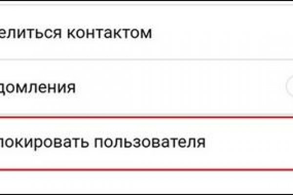 Почему не работает кракен сегодня