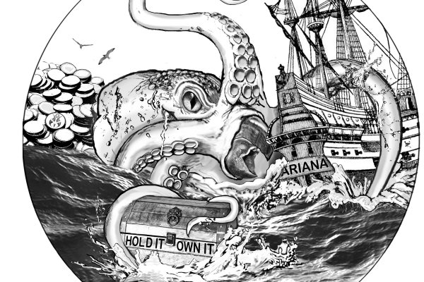 Kraken 19 at