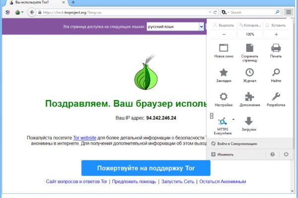 Kraken шоп kr2web in