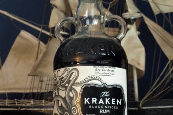 Kraken 2krn