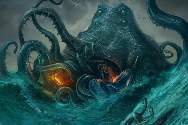 Kraken вывод средств