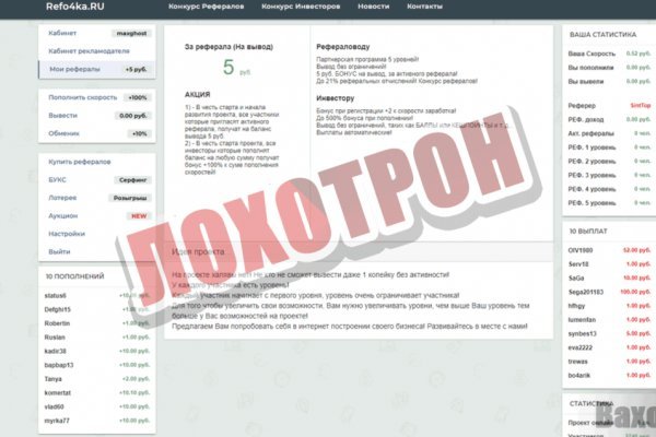 Kraken darknet ссылка тор