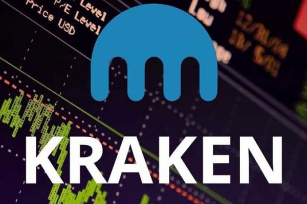 Kraken ссылка онион